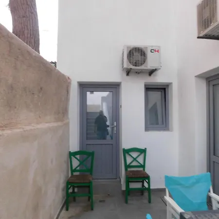Vamos Ala Playa - Hotell Perissa (Santorini)